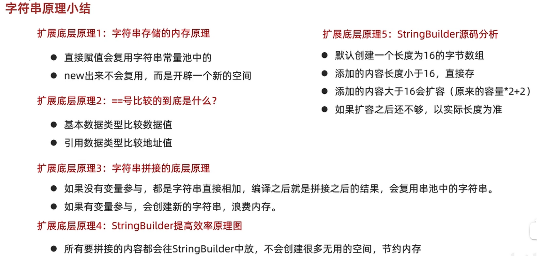 图片损坏